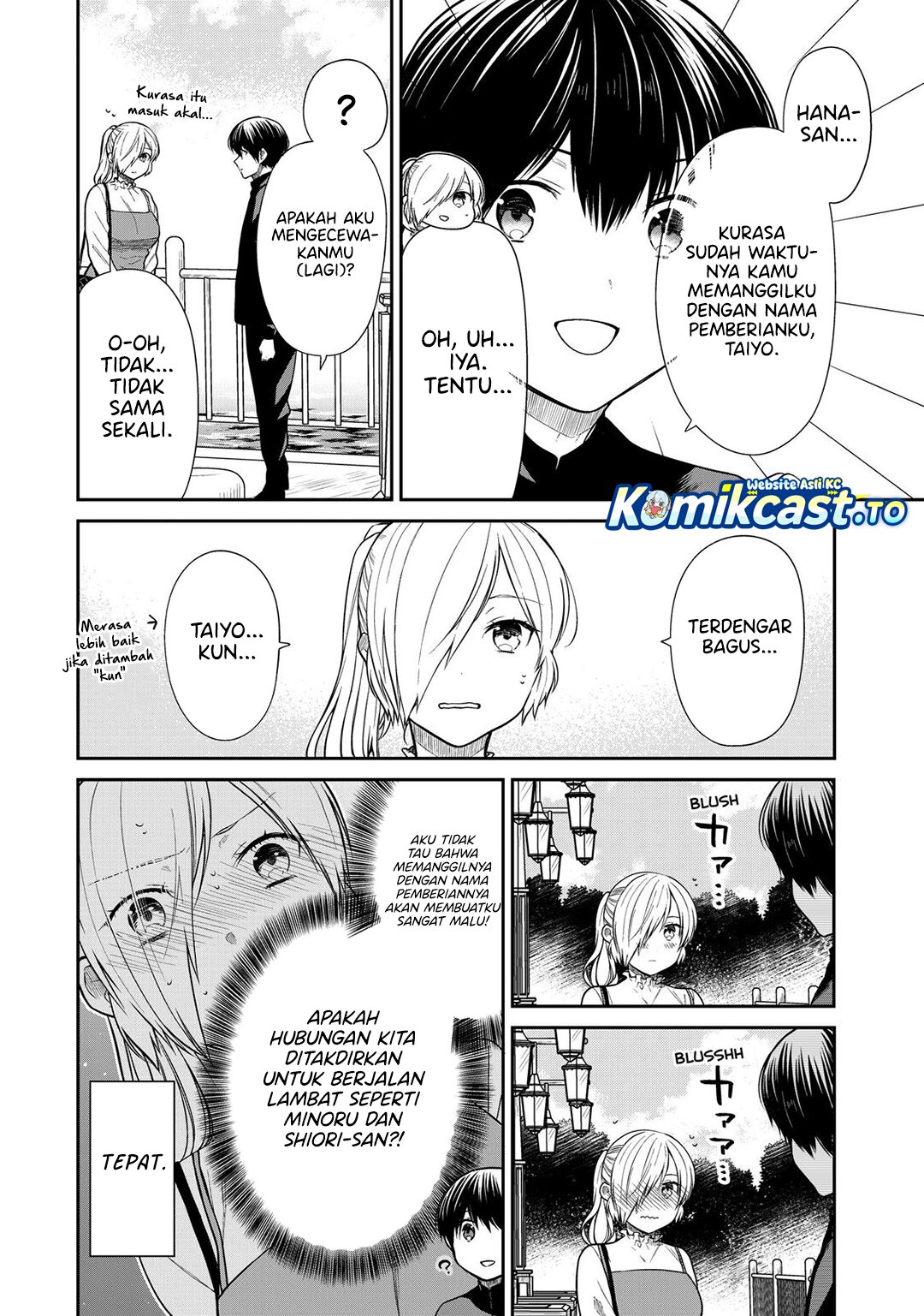 Danshi Koukousei wo Yashinaitai Onee-san no Hanashi chapter 362